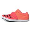 adidas Jumpstar Spikes Lace-Up Shock Absorbing Durable Supportive Low-Top Training Running Shoes Men Sneaker Orange Red EG6156