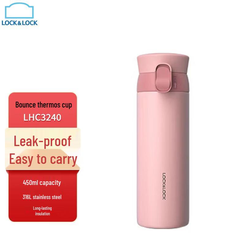 LOCK&LOCK 316 Stainless Steel Pop-Up Thermal Mug