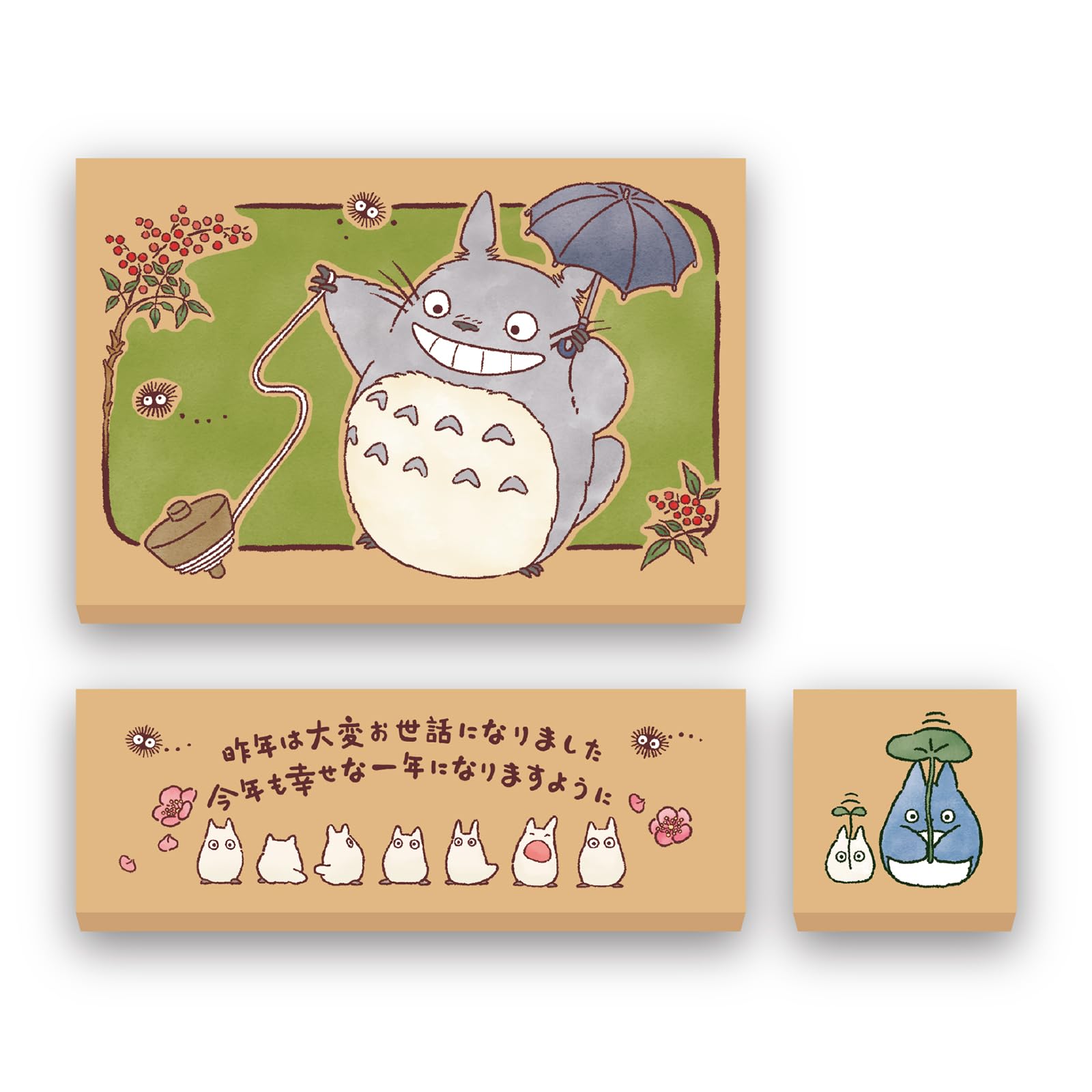 

Beverly Studio Ghibli Мой сосед Тоторо Штамп Новый Ручной работы Вращающийся Набор, Открытка к году, Лошадь, Набор, Топ, SGN-183A