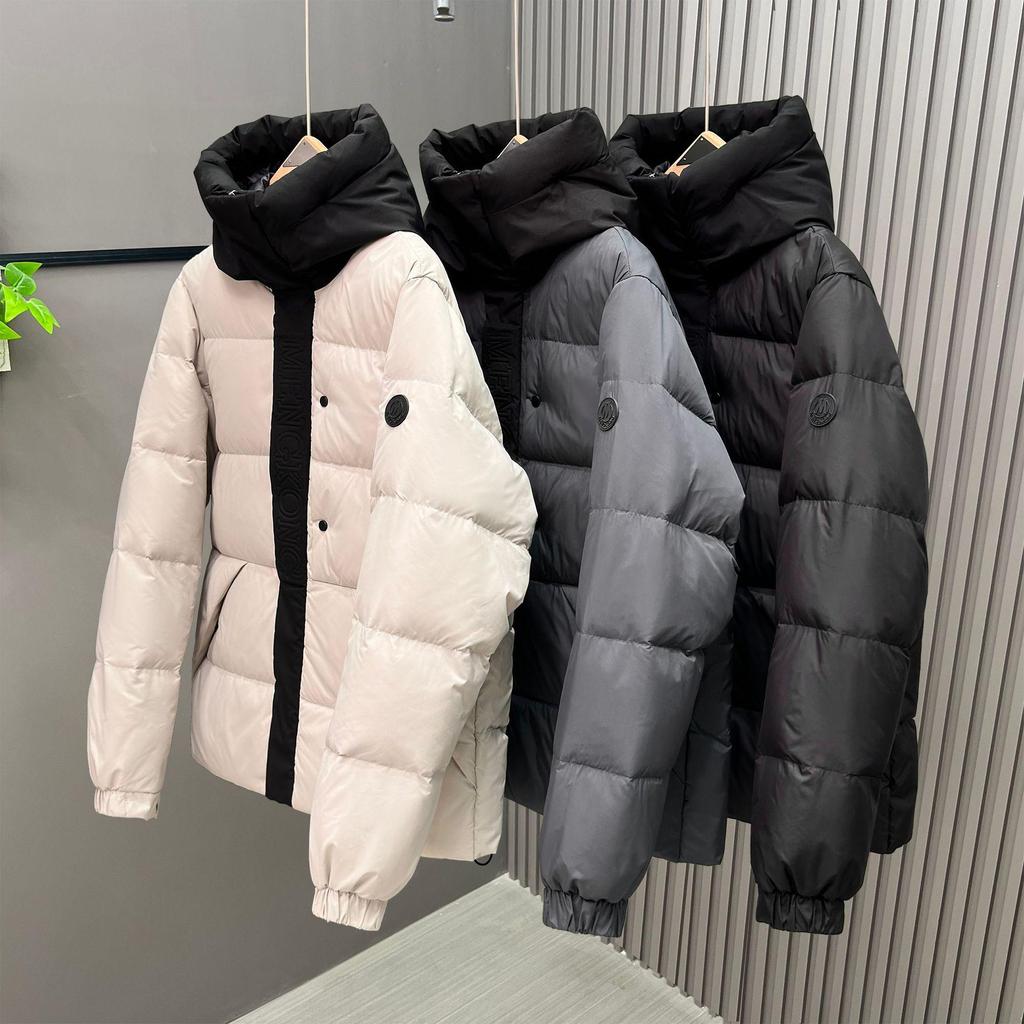 Men's Winter Fashion Stand Collar Windproof White Duck Down Jacket