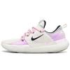 Nike E Series AD Low top Casual Shoes Women's Lavender DV8405-100(Team400-)