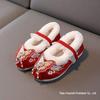Ancient-Style Hanfu Shoes for Girls: Autumn/Winter Embroidered, Handmade Old Beijing Cloth Shoes in Traditional Chinese Design for Babies & Children.