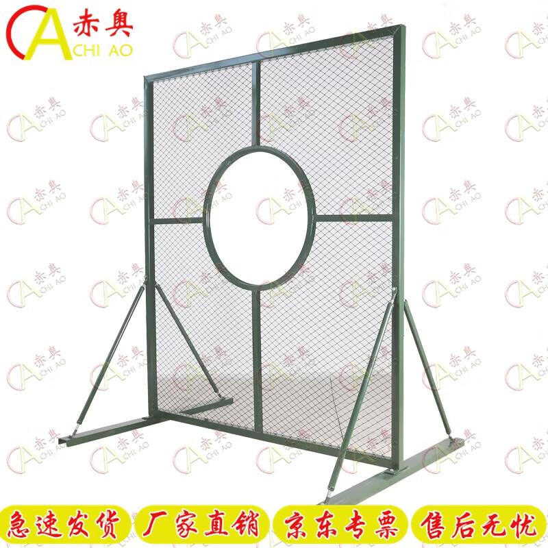 Chiao Military Obstacle & Grenade Training Equipment