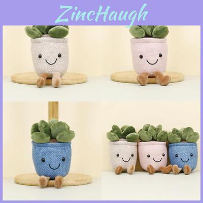 Adorable Plush Succulent Keychain Soft Toy Potted Plant Doll With Tulip Design