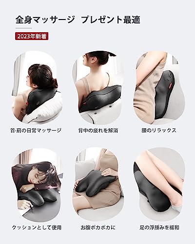 Cozwish Massage Cushion, Neck Massager, Massage Pillow, Massager, Gift, Heating Function, Shoulders, Waist, Back, Thighs, Soles of Feet, Calves, Infra