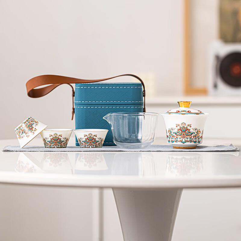 Dunhuang Auspicious Flower Mutton Fat Jade Travel Tea Set