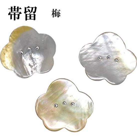 [Stylish Kimono Iroha] Obi-dome (Kimono Sash Clip) Shell, Made in Japan, for Sanbu-himo (thin cord), Crystal, Boxed (Plum)