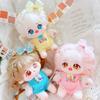 20cm Kawaii Pink Swimsuit Set Doll Clothes Cute Stuffed Soft Cotton Naked No Attribute Doll for Girls Kids Fans Collection Gifts
