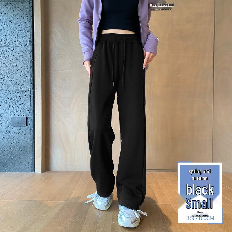 Pantaloni de trening largi cu fleece pentru femei - Toamnă/Iarnă 2024, Îngroșați, Largi, Subțiază, Picior drept, Îmbrăcăminte sport casual