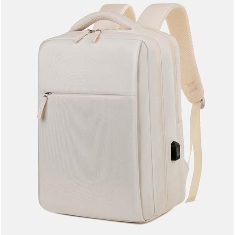 

Macaron Large Capacity 180-Degree Opening Student Laptop Backpack 18 inch