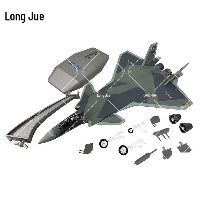 1:72 J-20 Alloy Fighter Jet Model