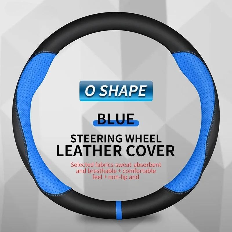 XJGE5 Carbon Fiber Steering Wheel Cover for Ford Focus F150 Mondeo Fiesta Kuga Edge EcoSport Explorer Escape Fusion Ranger Taurus
