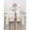 Manteau d'automne Hiver pour Femme Tricoté Manches Longues Assemblage Veste en Coton Parka Sport Loisir Femme Haut Court Vêtement d'Extérieur