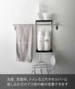 Yamazaki Jitsugyo 6626 Towel Rack Top Rack 2 Tiers Black W18 X X H34cm Tower Easy Installation Just Insert Into Towel Bar Approx. D12.5