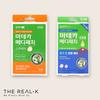 [DAISO] Dongkook Madeca Medi Patch Spot 33 Patches & ACQ Soothing Patch 38 Patches
