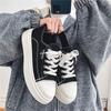 2025 spring low-top lace-up breathable canvas white shoes youth sports tide board shoes Korean version casual men's shoes