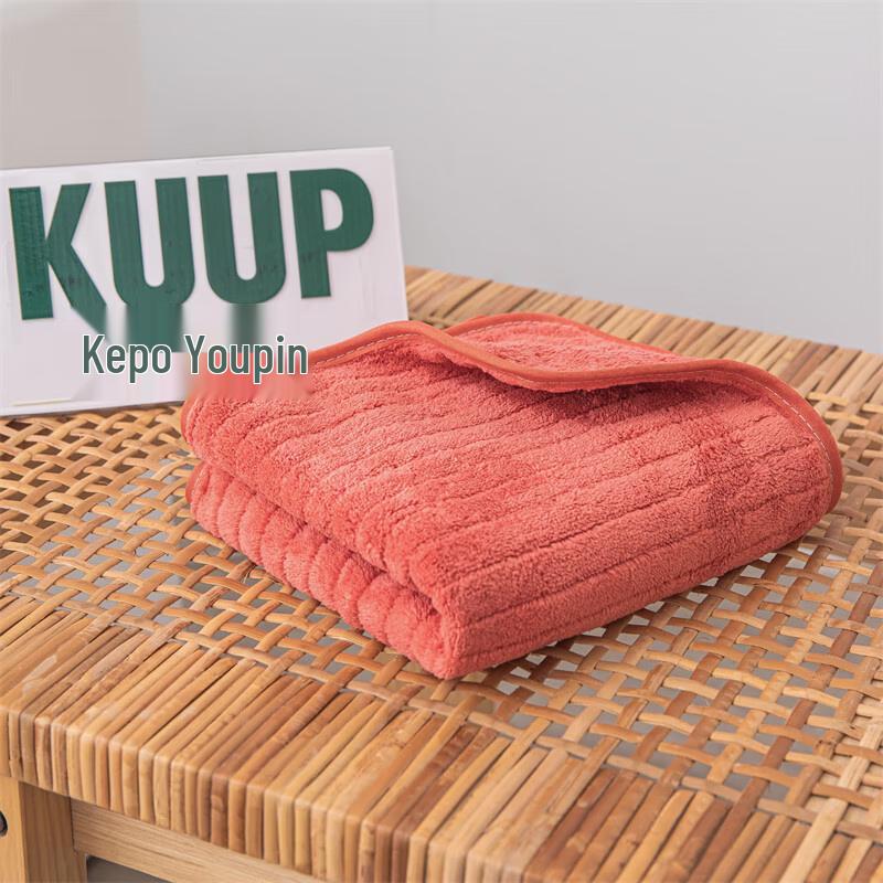 КУУП Впитывающее полотенце из кораллового флиса