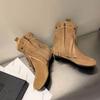 Neue Damenmode Stiefel Fransen Bequeme Flache Einfarbig Wildleder Reißverschluss Stiefeletten Hohe Qualität Bequeme Freizeitschuhe