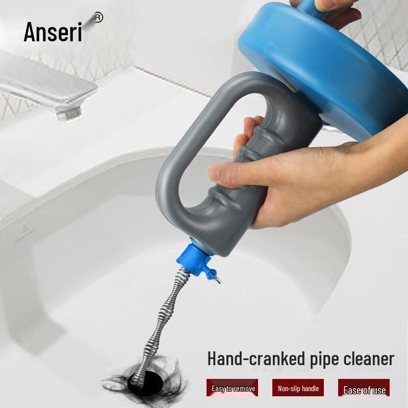 Hand-Cranked Drain and Toilet Unclogger