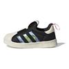 André Saraiva x adidas Superstar 360 I Earth Baby Sneakers Schwarz Core-Black Cream-White GY9154