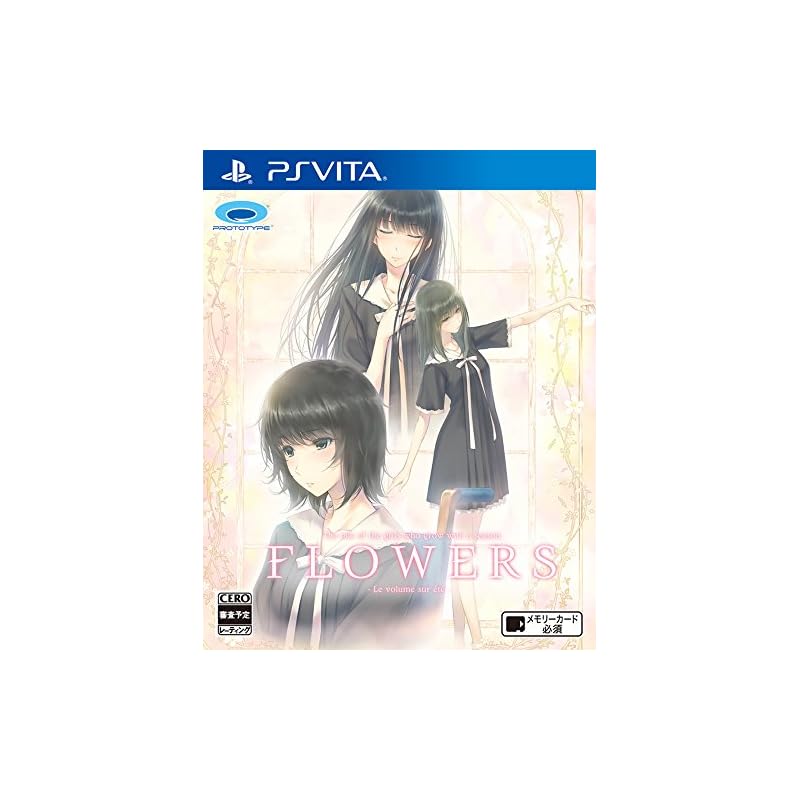 FLOWERS Summer Edition - PSVita