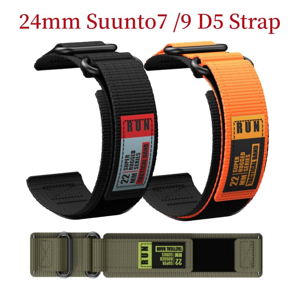 Cinturino per Orologio Suunto Loop in Nylon da 24 mm per Suunto7/9 Braccialetto per Polso Cinturino per Orologio Sportivo Suunto 9 Baro D5