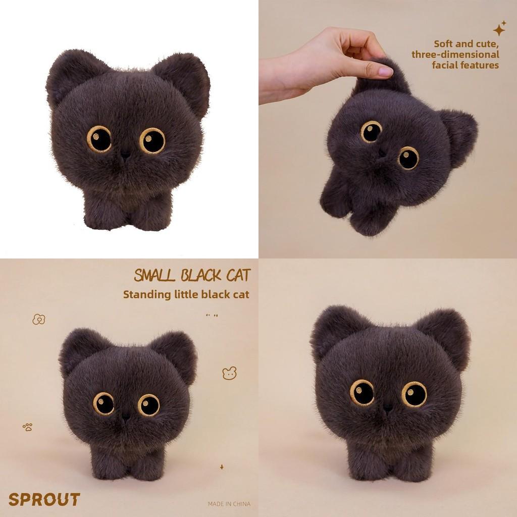 Black Cat Plush For Kids And Adults Super Soft Short Plush Sleep Companion