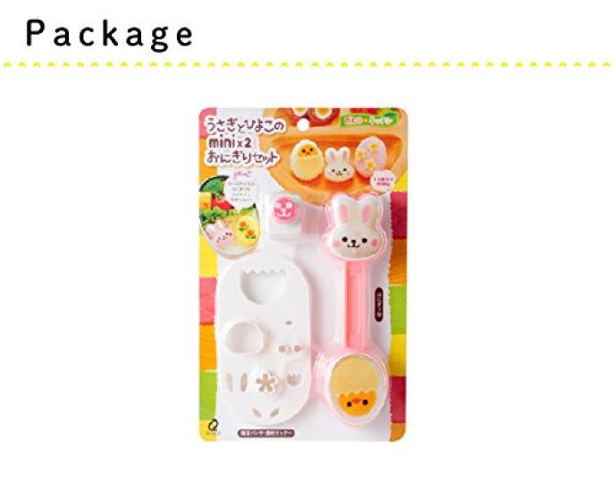 Ernest Character Bento Rice Ball Set and Chick Mini X (Rabbit 2) A-76901