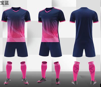 Football Jersey Set Men'S Printing Competition Team Clothing Sports Training Jersey Print Number Children'S Short-Sleeved Football Jersey