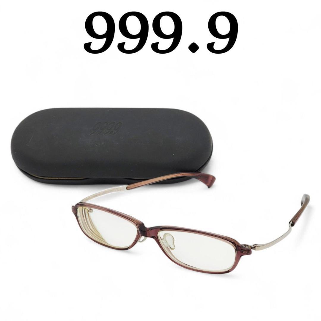 Used 999.9 Four Nines Glasses Gyaku-R Hinge Brown NPM-07