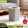 Yidashang Plastic Trash Can