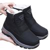 Winter Old North Cloth Shoes Men's Cotton Shoes Piled Thickened Warm Wool Dad Shoes Non-slip Snow Boots In the Elderly
