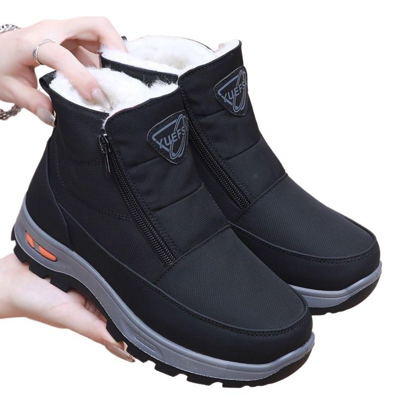 Winter Old North Cloth Shoes Men's Cotton Shoes Piled Thickened Warm Wool Dad Shoes Non-slip Snow Boots In the Elderly