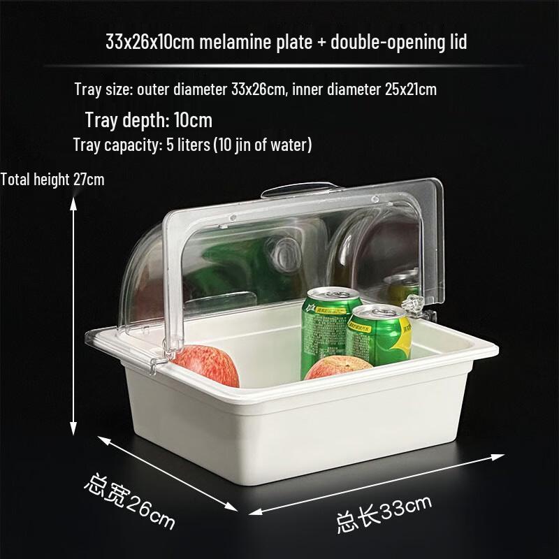 Rectangular Melamine Food Display Tray with Flip Lid