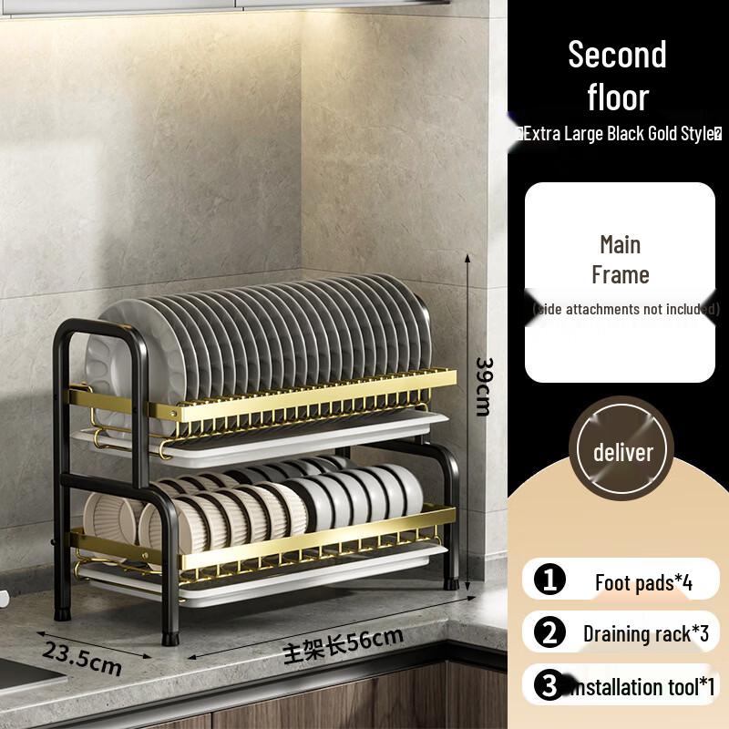 Nordic Foldable Double-Layer Carbon Steel Kitchen Dish Drying Rack