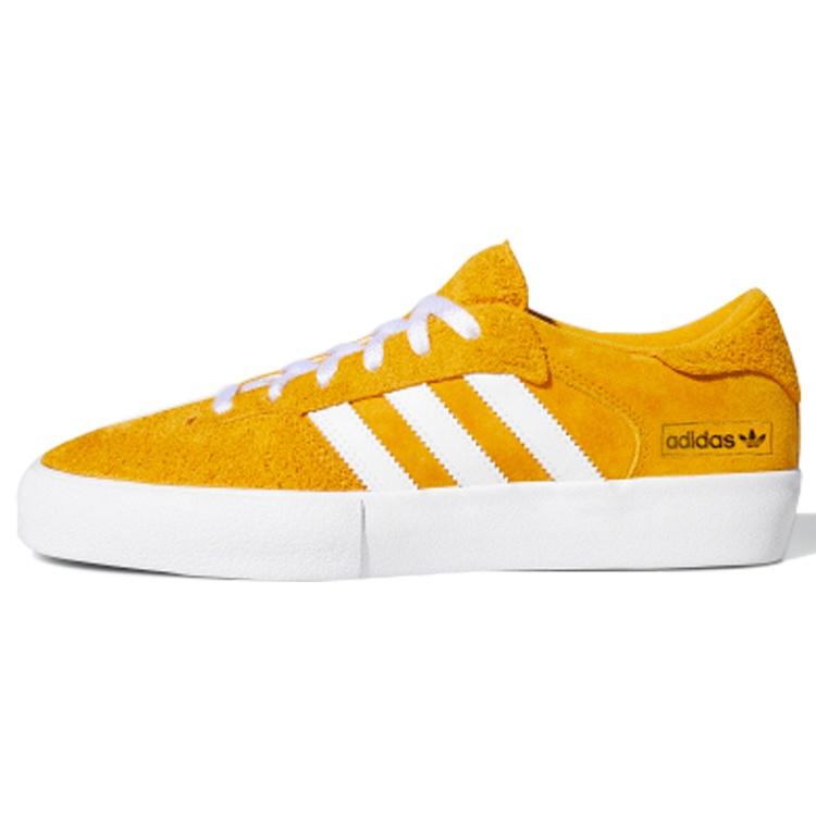 adidas Matchbreak Super Yellow Men s EG2746 EU 43⅓
