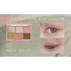 haomii - Cocktail Luce Eye Palette