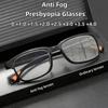Modne okulary do czytania przeciwmgielne Ultralekkie sportowe neutralne okulary blokujące niebieskie światło outdoorowe okulary wolne od mgły dioptrie