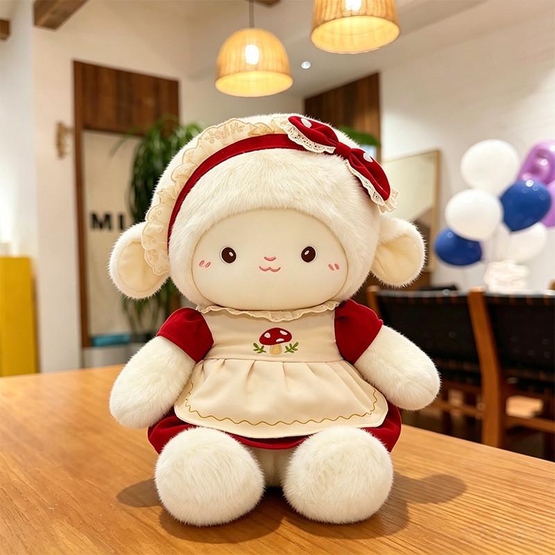 Mushroom Sheep Plush Toy With Cartoon Design For Girls And Kids Gift