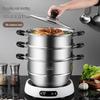 Meichu 304 Stainless Steel 3-Layer Steamer (32cm, Glass Lid)