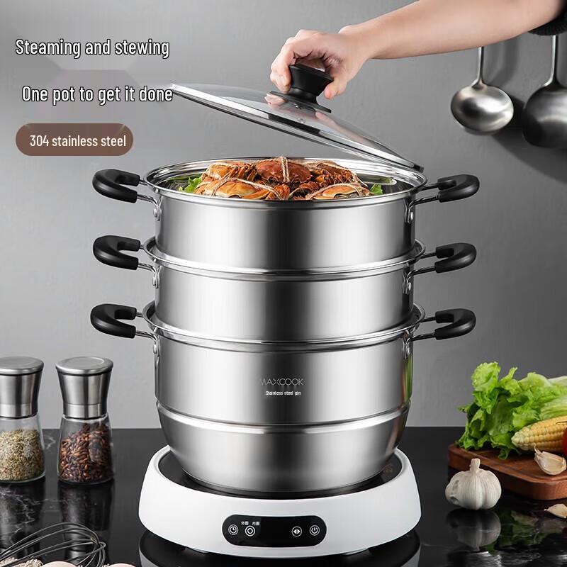 Meichu 304 Stainless Steel 3-Layer Steamer (32cm, Glass Lid)