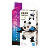 Nanoblock Jujutsu Kaisen Panda NBCC156