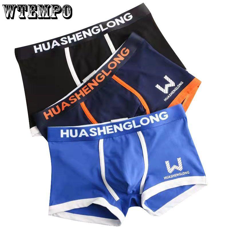 1pc Men's Boxer Shorts Pure Cotton Youth Sports Trendy Cute Boxer Shorts