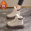 Large cotton shoes winter velvet thickened short boots sub-zero boots fur integrated snow boots