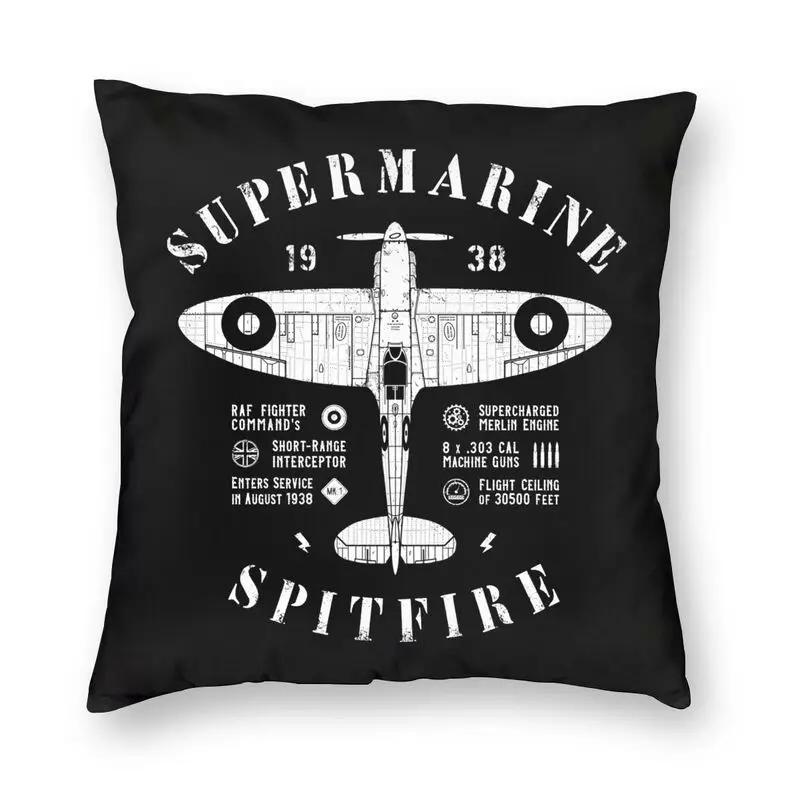 Supermarine Spitfire Povlak na polštář RAF Warbird Vojenský Letadlo Letadlo WW2 Pohovka Potah na polštář Domácí dekorace Sametový povlak na polštář
