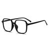 Big Square Computer Glasses Transparent Frame Oversized Myopia Optical Eyeglasses for Women Men 0 To -6 0