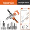 High-Power Electric Mixer for Paint, Putty, Powder, Cement, and Mortar