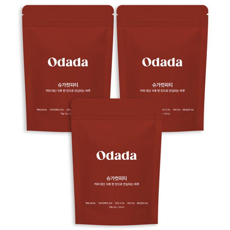 

[Odada] Sugar Cut Pt. 3 (72 pieces)