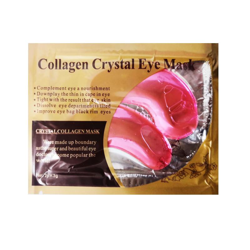 Gold Collagen Hydrating Eye Gel Mask