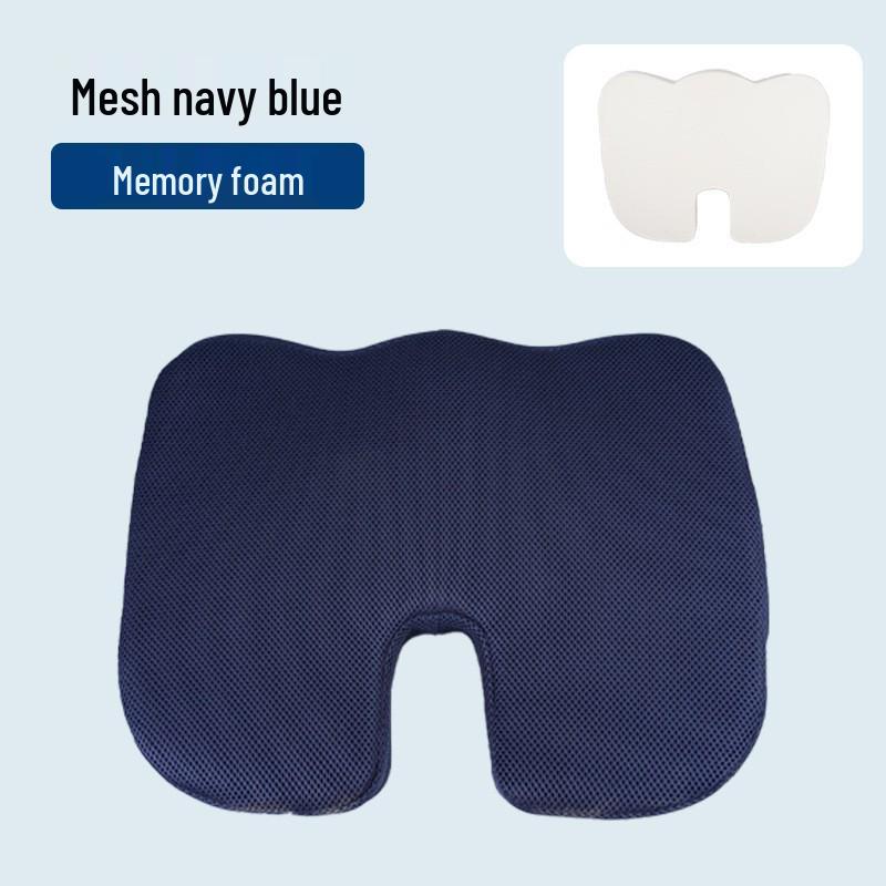 Cooling Memory Foam Seat Cushion: Slow Rebound, Breathable, Hydrogel Comfort for Office